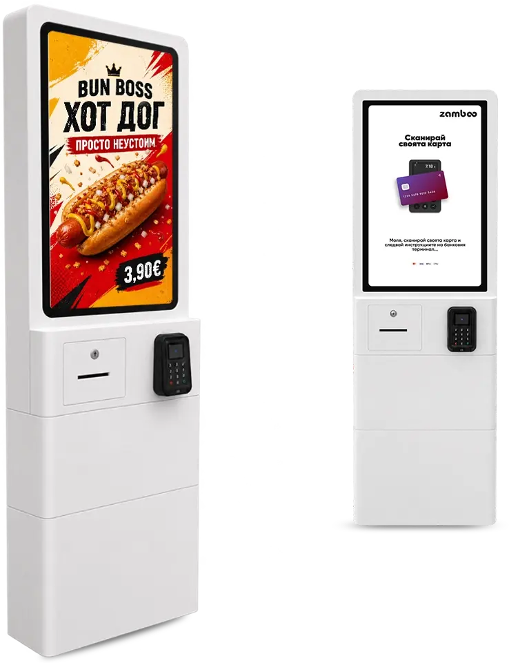 kiosk_right_large_2_new