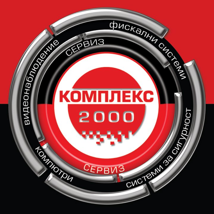 komplex2000.jpeg